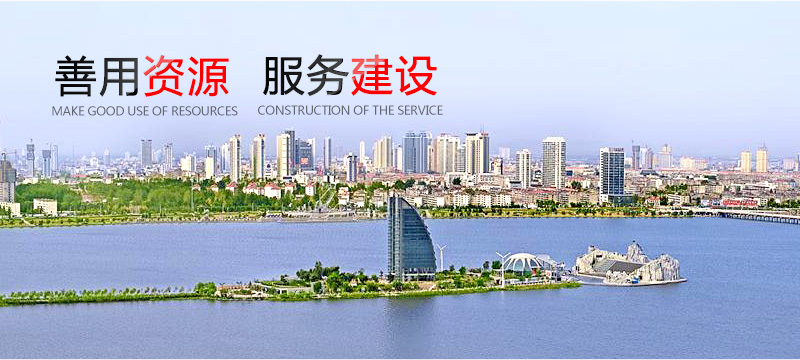 中联水泥,中联混凝土,52.5水泥,42.5水泥,32.5R水泥,32.5水泥
