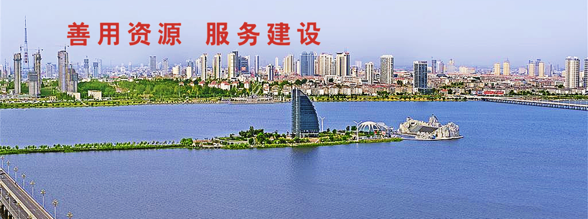 中联水泥,中联混凝土,临沂中联水泥