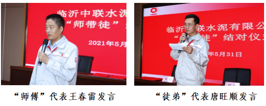 微信图片_20210531180614.png